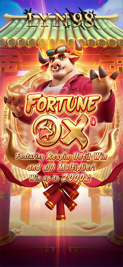 ทดลองเล่นสล็อตFortune Ox