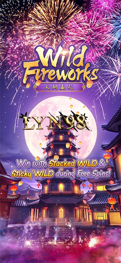 ทดลองเล่นสล็อต Wild Fireworks