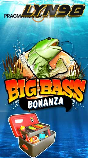 ทดลองเล่นสล็อต big bass bonanza