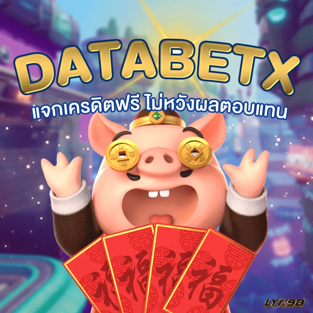 DATABETX