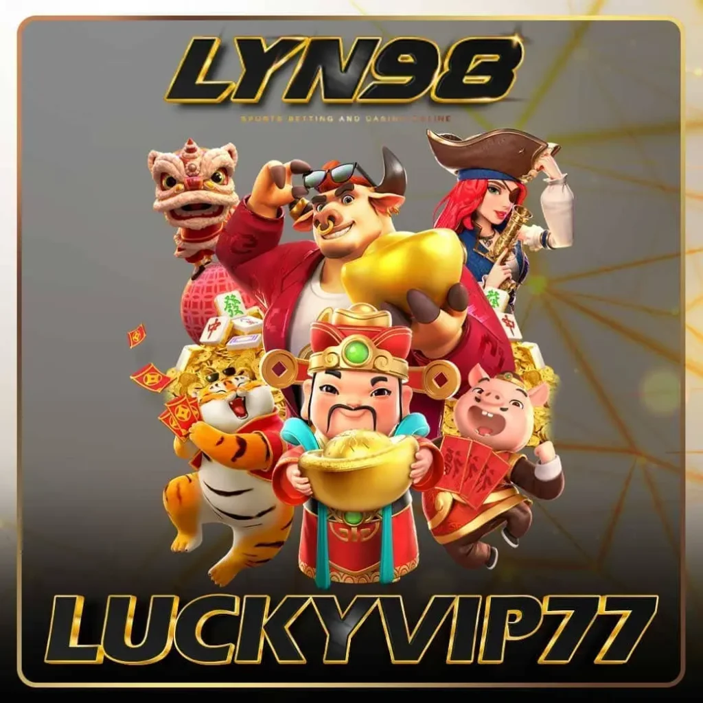 LUCKYVIP77