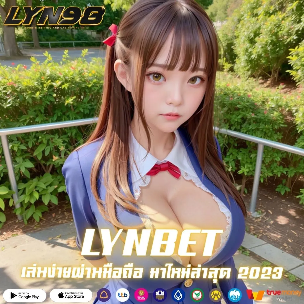 LYNBET